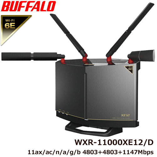 WXR-11000XE12/D [W-iFi6E LAN[^[ Wi-Fi[^[ 11ax/ac/n/a/g/b 4803{4803+1147Mbps Ipv6Ή]