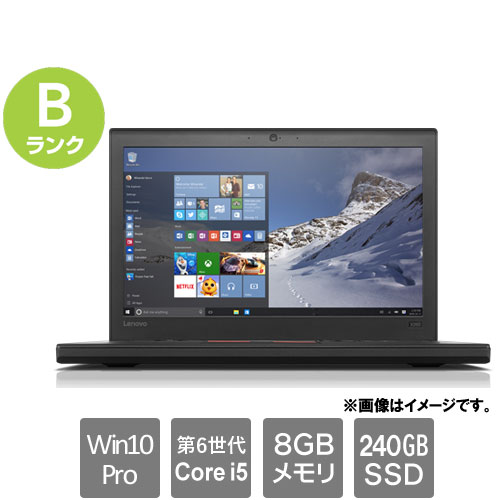 Υܡѥ ťѥB󥯡20F5S40E00 [ThinkPad X260(i5-6200U 8GB SSD240GB 12.5HD Win10Pro64)]