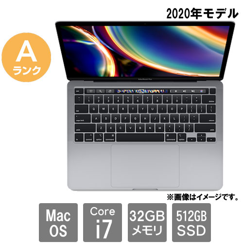 Apple ★中古パソコン・Aランク★C02DN1LAML85 [MacBook Pro 16.2(Core i7 32GB SSD512GB 13.3 MacOS)]