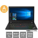 m{EWp Ãp\REAN20KES0JA00 [ThinkPad X280(i5-8250U 8GB SSD256GB 12.5FHD Win10Pro64)]