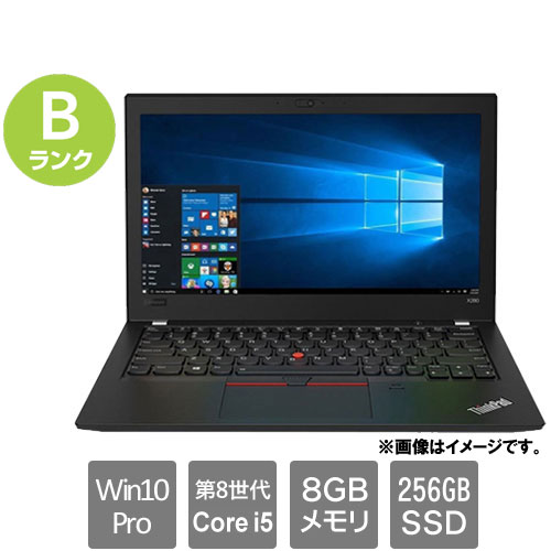 m{EWp Ãp\REBN20KES0JA00 [ThinkPad X280(i5-8250U 8GB SSD256GB 12.5FHD Win10Pro64)]