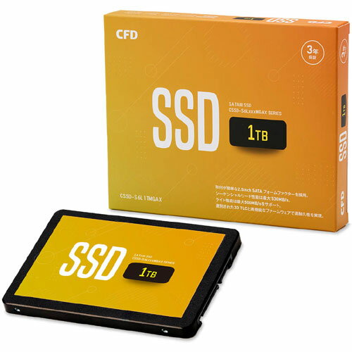 CFD販売 CSSD-S6L1TMGAX 