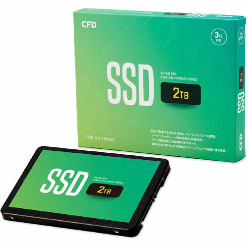 CFD販売 CSSD-S6L2TMGAX CFD MGAXシリーズ SATA接続 2.5型 SSD 2TB 3年保証
