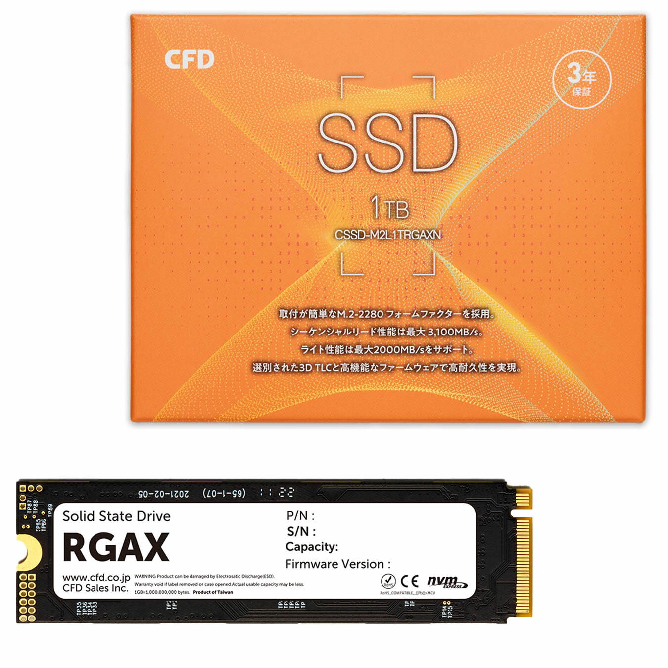 Gen3 SSD1TB　5,480円 CFD販売 CSSD-M2L1TRGAXN [CFD RGAXシリーズ M.2 NVMe接続 SSD 1TB 3年保証]  送料無料 【イートレンド･e-TREND】 など 他商品も掲載の場合あり