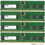 ɥƥå ADS4800D-R64GDAT4 [64GB4 DDR5-4800 (PC5-38400) ECC Registered DIMM 80bit 2Rx4 288pin]