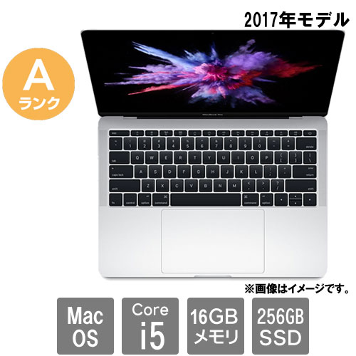 Apple ★中古パソコン・Aランク★FVFY915YHV2J [MacBook Pro 14.1(Core i5 16GB SSD256GB 13.3 MacOS)]