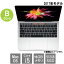 Apple ťѥB󥯡C02VL0Q0HV2V [MacBook Pro 14.2(Core i5 16GB SSD512GB 13.3 MacOS)]