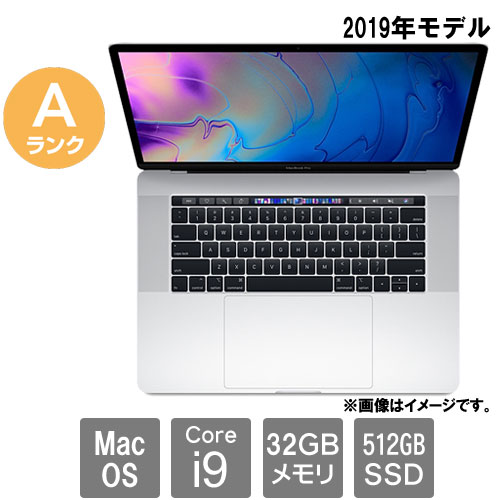 Apple ★中古パソコン・Aランク★C02ZF0UPLVDV [MacBook Pro 15.1(Core i9 32GB SSD512GB 15.4 MacOS)]