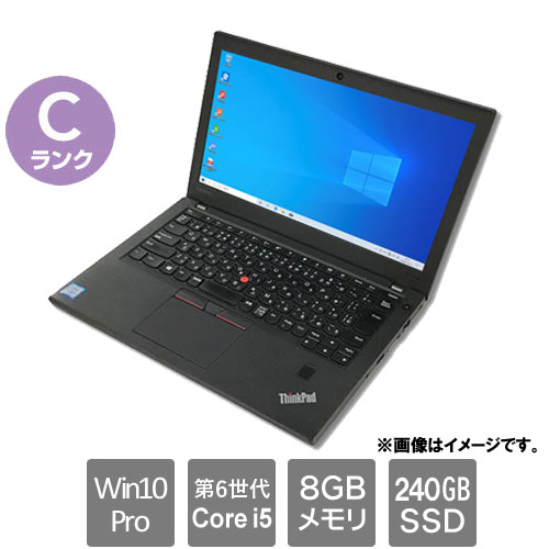 Υܡѥ ťѥC󥯡20K5A01UJP [ThinkPad X270(i5-6200U 8GB SSD240GB 12.5 Windows10Pro64)]