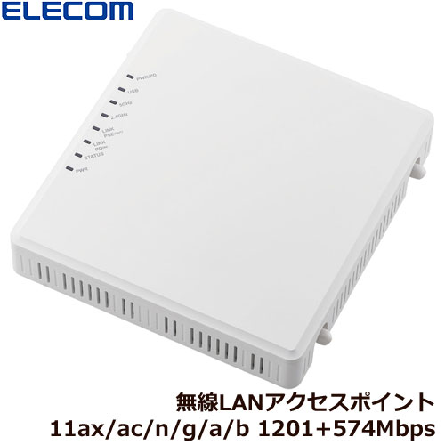 GR WAB-M1775-PS [AP/Wi-Fi6(11ax)Ή/PoEpXX[@\t]