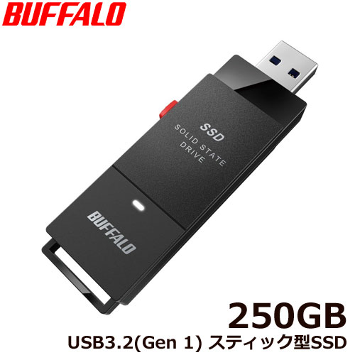 バッファロー SSD-PUT250U3BC/D [外付けSSD ポータブル USB3.2 Gen1 スティック型 TV録画対応 250GB ブラック]