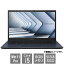 ASUS B1402CBA-EB0531X [ASUS ExpertBook B14 (i5-1235U 8GB SSD512GB 14.0 Win11Pro64)]