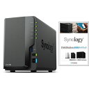 Synology DS224 /G ★ガイドブック付き★ DiskStation 2ベイ NAS 4コアCeleron J4125 2GBメモリ GbEx2 SATA対応