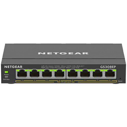 NETGEAR GS308EP-100JPS [PoE+対応 (62W) ギガ8ポートアンマネージプラススイッチ]