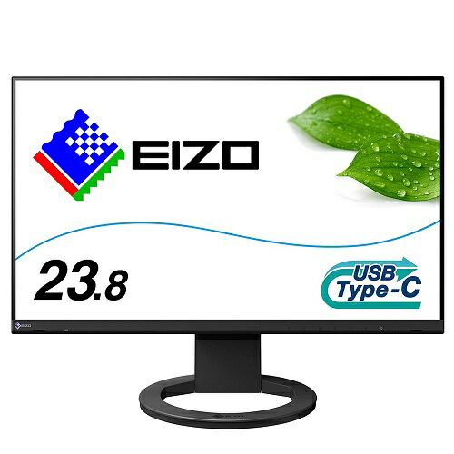 ナナオ（EIZO） FlexScan EV2480-ZBK [液晶ディスプレイ 23.8型/1920×1080/ブラック]