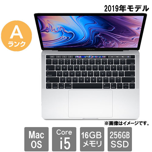 Apple ★中古パソコン・Aランク★FVFZ806XL416 [MacBook Pro 15.4(Core i5 16GB SSD256GB 13.3 MacOS)]