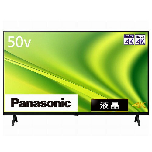 VIERA（ビエラ） TH-50MX800 [4K液晶テレビ 50V型]