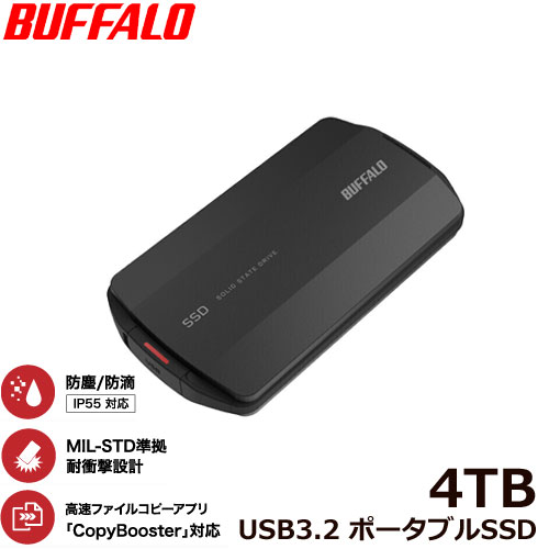 バッファロー SSD-PHP4.0U3BA/D [MiniS