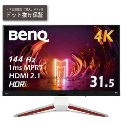 LCD EX3210U-JP [液晶ディスプレイ 31.5型/3840×2160/グレーxホワイト]