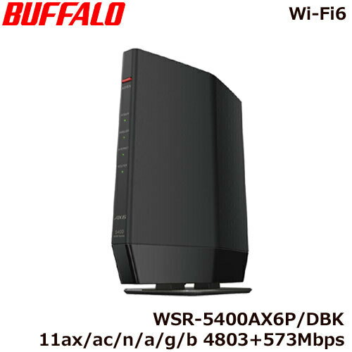 obt@[ WSR-5400AX6P/DBK [Wi-Fi6 Wi-Fi[^[ 11ax/ac/n/a/g/b 4803+573Mbps Ipv6Ή]