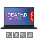 レノボ・ジャパン 82RK0115JP [IdeaPad S...