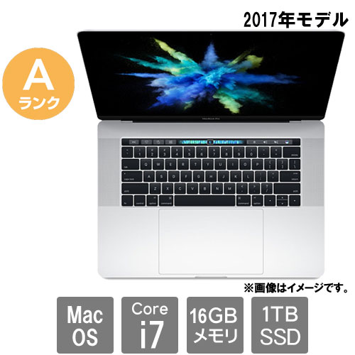 ●商品状態：中古 Aランク●モデル名：MacBook Pro (15-inch, 2017)●カラー(仕上げ)：シルバー●搭載OS：Ventura 13.3.1●CPU：3.1GHzクアッドコアIntel Core i7●ディスプレイ：Retinaディスプレイ 15.4インチ●ディスプレイ解像度：2,880 x 1,800ピクセル標準解像度●メモリ容量：16GB●ストレージ容量/種類：1TB/SSD●充放電回数：119 回●完全充電時の容量：3370 mAh●キーボード：米国仕様のUSキーボード●カメラ：720p FaceTime HDカメラ●有線LAN：なし●Wi-Fi：IEEE 802.11a/b/g/n/ac●Bluetooth：Bluetooth 4.2ワイヤレステクノロジー●メディアスロット：なし●USBポート：なし●出力ポート：Thunderbolt 3(USB-C)×4●Touch Bar：Touch IDセンサーが組み込まれたTouch Bar●本体サイズ[幅x奥行x高さ]：34.93×24.07×1.55cm●本体重量：1.83kg●付属品(AC電源タイプ)：USB-C●その他特記事項：バッテリー修理サービス推奨●商品状態補足：commandキー削れ+▼,shiftキー一部消え●※初期不良の受付は商品到着後30日以内となります。なお本製品はメーカー修理はご利用いただけません。[初期不良に関して]*初期不良の受付は、商品到着後30日以内となります。以下の項目に該当する場合の保証はできかねます。*周辺機器（キーボード・マウス・外付けHDDなど）の接続や相性等による不具合（故障）*お客様による分解・修理・改造による不具合（故障）*OSの更新、アップグレードによる問題や不具合*新規アプリケーションのインストール方法やアプリケーションのインストールに伴う不具合（故障）*インストール済アプリケーションの更新・設定変更・改変・改造による不具合（故障）*アプリケーションの対応状況に関するすべて（使用したいアプリケーションが対応していないなど）*指紋認証やNFCなどの特殊な機能の不具合*購入時に付属されていた添付物を紛失されている場合（説明書、ケーブル類など）*弊社の検証で不具合などの問題が確認されなかった場合*初期不良、又その商品検証などのためお預かり中に発生した直接的、間接的損害に対する保証*商品不良によって生じた間接的な損害（データが取り出せない等）