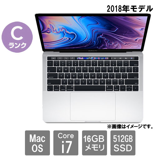 Apple ★中古パソコン・Cランク★C02Y108LJHD5 [MacBook Pro 15.2(Core i7 16GB SSD512GB 13.3 MacOS)]