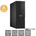 DELL Ãp\REAND11S002 [OptiPlex 3050 SFF(i5-7500 8GB HDD500GB Win10Pro64)]