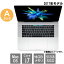 Apple ťѥA󥯡C02TV0LCHTD8 [MacBook Pro 14.3(Core i7 16GB SSD512GB 15.4 MacOS)]