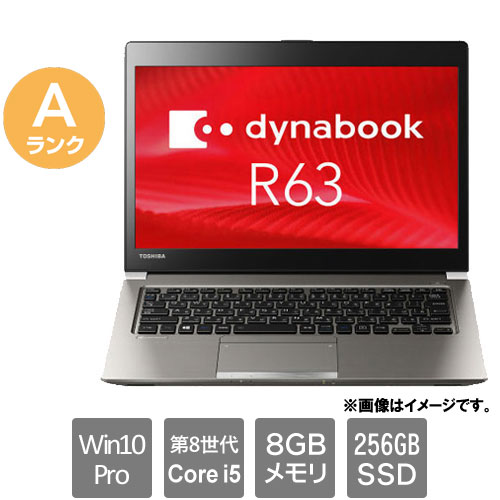 Dynabook Ãp\REANPR63JTC4447AD11 [dynabook R63/J(i5-8250U 8GB SSD256GB 13.3FHD Win10Pro64)]