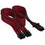 륻 CP-8920334 [Premium Individually Sleeved 12+4pin PCIe Gen 5 12VHPWR 600W cable Type 4 RED/BLACK]