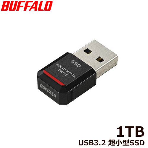 楽天市場】ps5 外付けssd バッファロー（容量（HDD/SSD）501GB