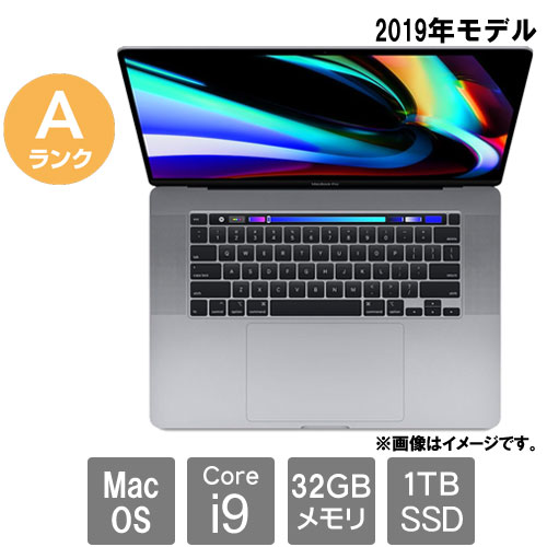 Apple ★中古パソコン・Aランク★C02CJ3DVMD6R [MacBook Pro 16.1(Core i9 32GB SSD1TB 16 MacOS)]