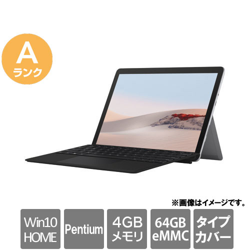 マイクロソフト ★中古パソコン・Aランク★1901 