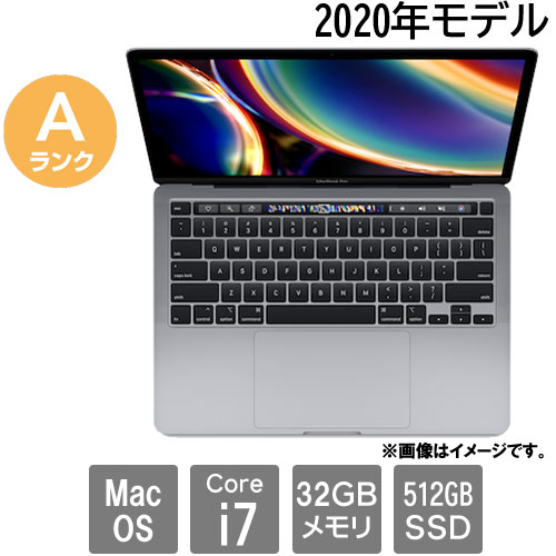 Apple ★中古パソコン・Aランク★C02F8