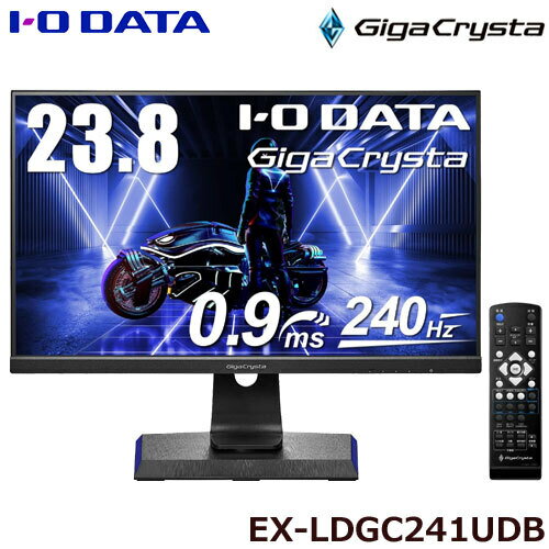 楽天市場】i-o data ex-ldgc271utbの通販 楽天市場】i-o data ex-ldgc271utbの通販