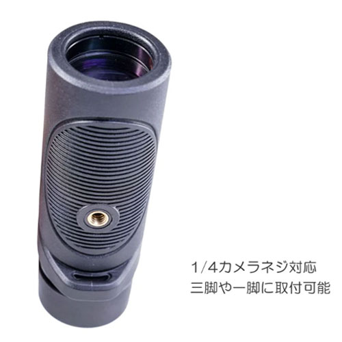 VANGUARD VESTA 8320M [単眼鏡 倍率 8倍 口径32mm スマートフォン対応]