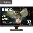 BenQ LCD EW3280U-JP [32^tfBXvC/3840~2160/HDMIADisplayPortAUSB Type-C/Xs[J[F]