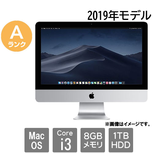 Apple ★中古パソコン・Aランク★C02Z1