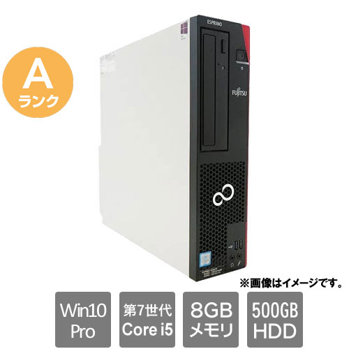 xm Ãp\REANFMVD30019P [ESPRIMO D587/RX(i5-7500 8GB HDD500GB Win10Pro64)]