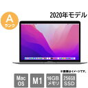 Apple ★中古パソコン Aランク★FVFGL1XTQ6LR MacBook Air 10.1(M1 16GB SSD256GB 13.3 MacOS)