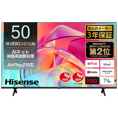 Hisense 50E6K [50V4Kվƥ BSCS 4K塼ʡ¢]