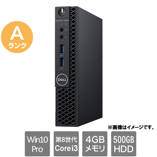 DELL ťѥA󥯡D10U003 [OptiPlex 3060 Micro(i3-8100T 4GB HDD500GB Win10Pro64)]