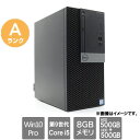 DELL Ãp\REAND18M005 [OptiPlex 5070(i5-9500 8GB HDD500GB+HDD500GB Win10Pro)]