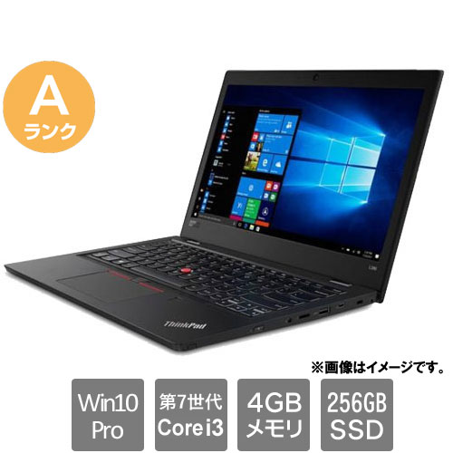 Υܡѥ ťѥA󥯡20M5003TJP [ThinkPad L380(i3-7020U 4GB SSD256GB 13.3HD Win10Pro)]