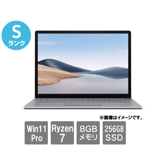 楽天市場】surface laptop 4 ryzen7の通販 楽天市場】surface laptop 4 ryzen7の通販