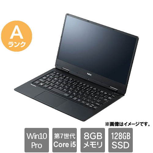 NEC ★中古パソコン・Aランク★PC-VKT12HZG1 [VersaPro VKT12H-1(i5-7Y54 8GB SSD128GB 12.5 Win10Pro64)]