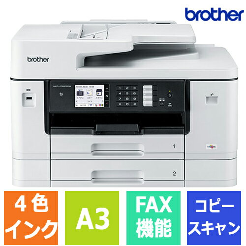 MFC-J7300CDW [A3ӥͥ󥯥åʣ絡 (FAX/ADF/ξ/2ʥȥ쥤)]