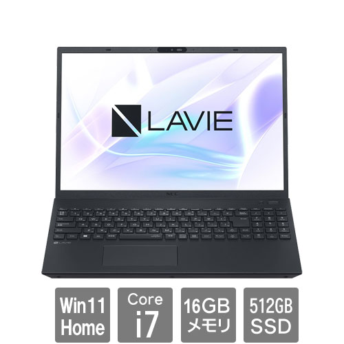 楽天市場】黒(メーカーNEC)(ノートPC|パソコン):パソコン 楽天市場】黒(メーカーNEC)(ノートPC|パソコン):パソコン