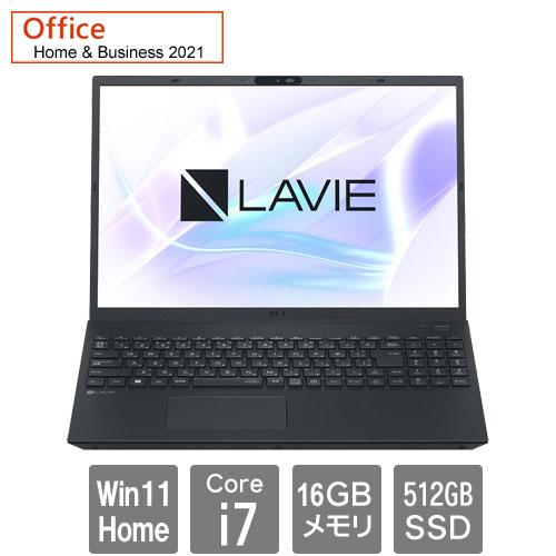 楽天市場】黒(メーカーNEC)(ノートPC|パソコン):パソコン 楽天市場】黒(メーカーNEC)(ノートPC|パソコン):パソコン